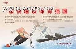 多设备查看体育资讯的安全习惯|新2皇冠体育登录官网|www.hga050.com|ag.hga050.com